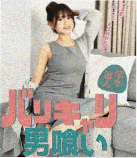 新剧速递《灶台边的江湖》美食治愈剧封面